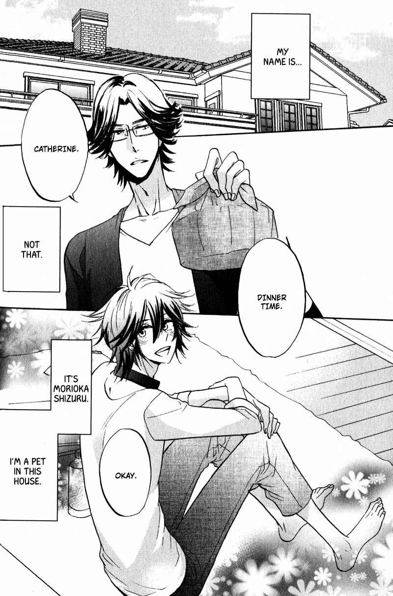 Page 2 Chapter 2 Pet Shimasu!