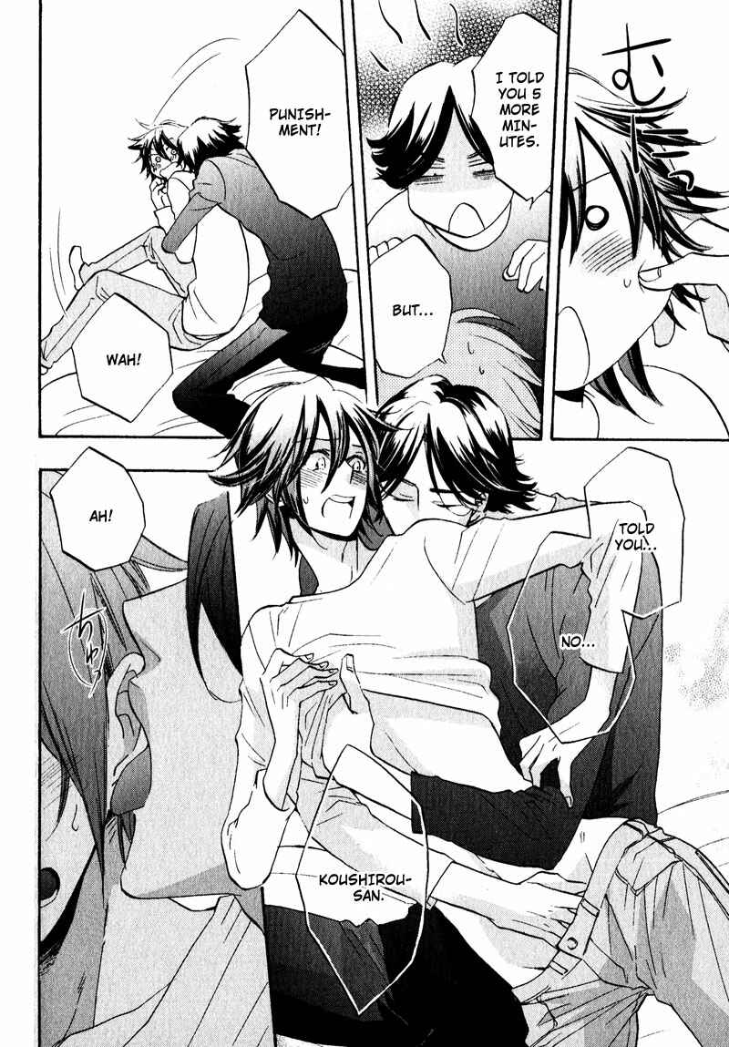 Page 28 Chapter 2 Pet Shimasu!