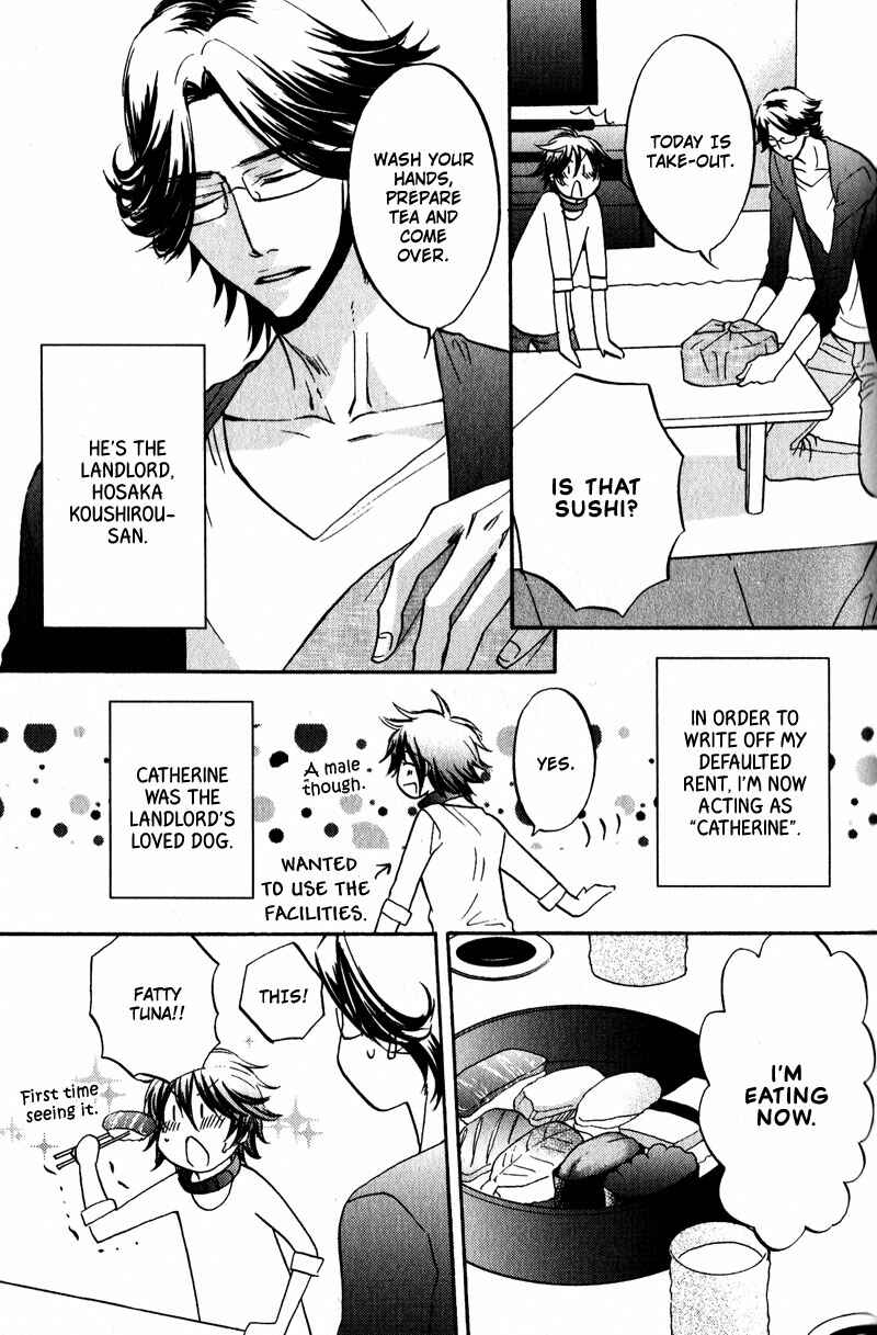 Page 3 Chapter 2 Pet Shimasu!