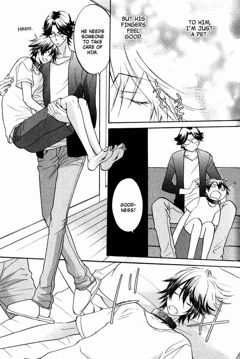 Page 7 Chapter 2 Pet Shimasu!