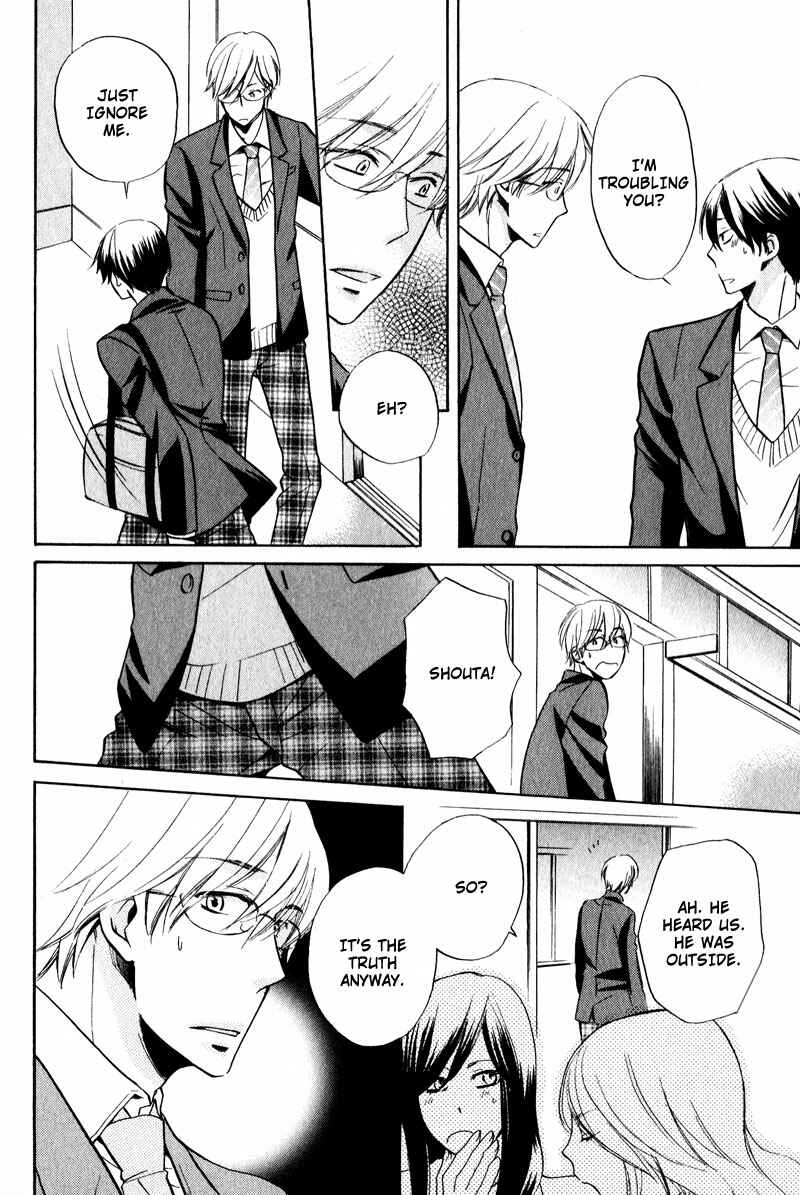 Page 10 Chapter 6 Pet Shimasu!