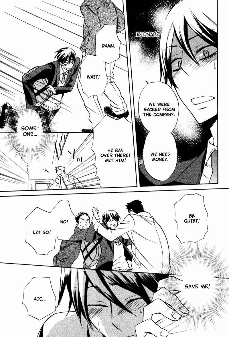 Page 13 Chapter 6 Pet Shimasu!