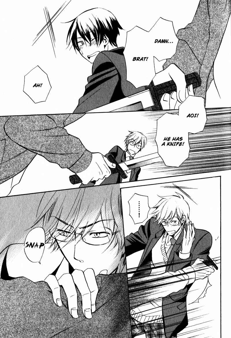 Page 15 Chapter 6 Pet Shimasu!