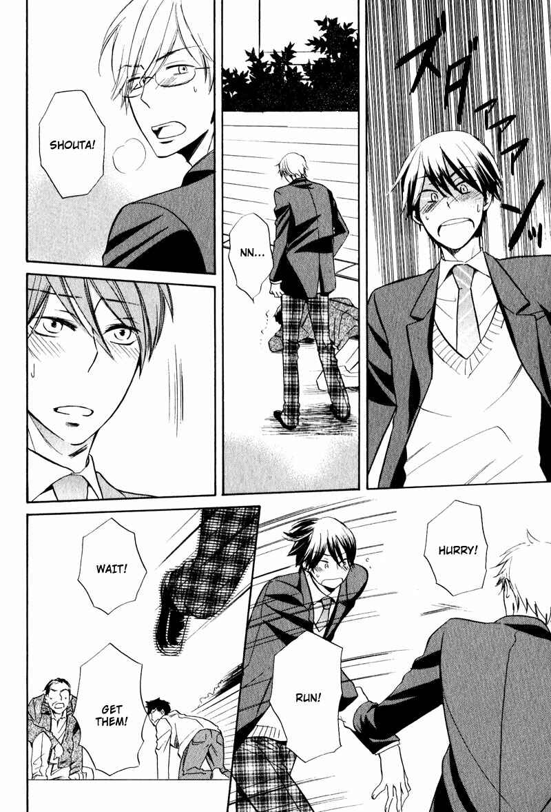 Page 16 Chapter 6 Pet Shimasu!