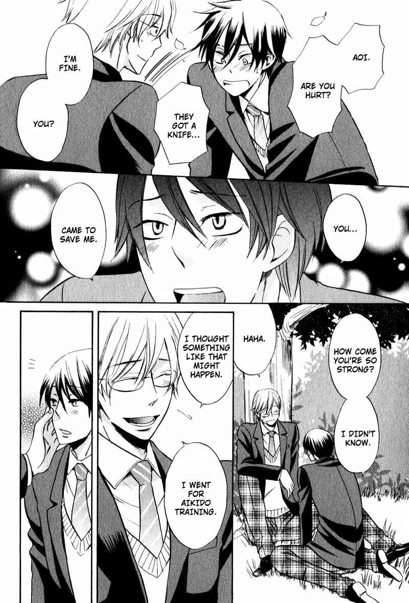 Page 18 Chapter 6 Pet Shimasu!