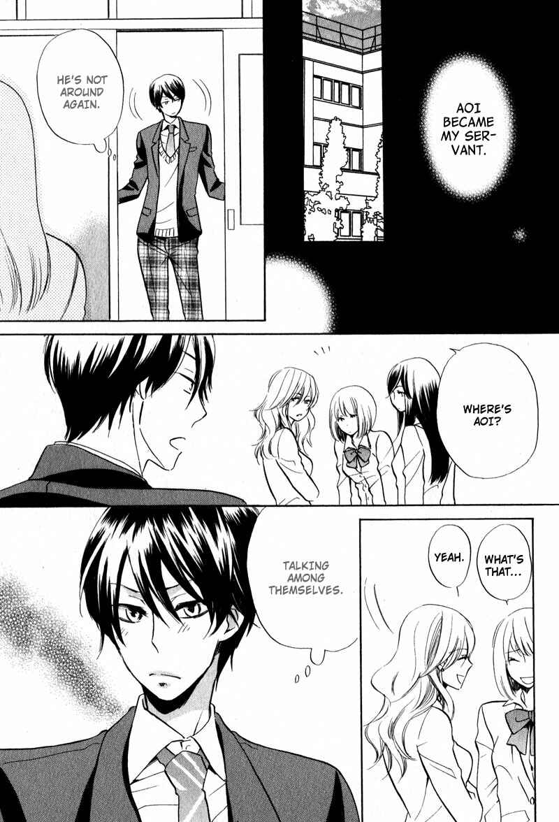 Page 7 Chapter 6 Pet Shimasu!