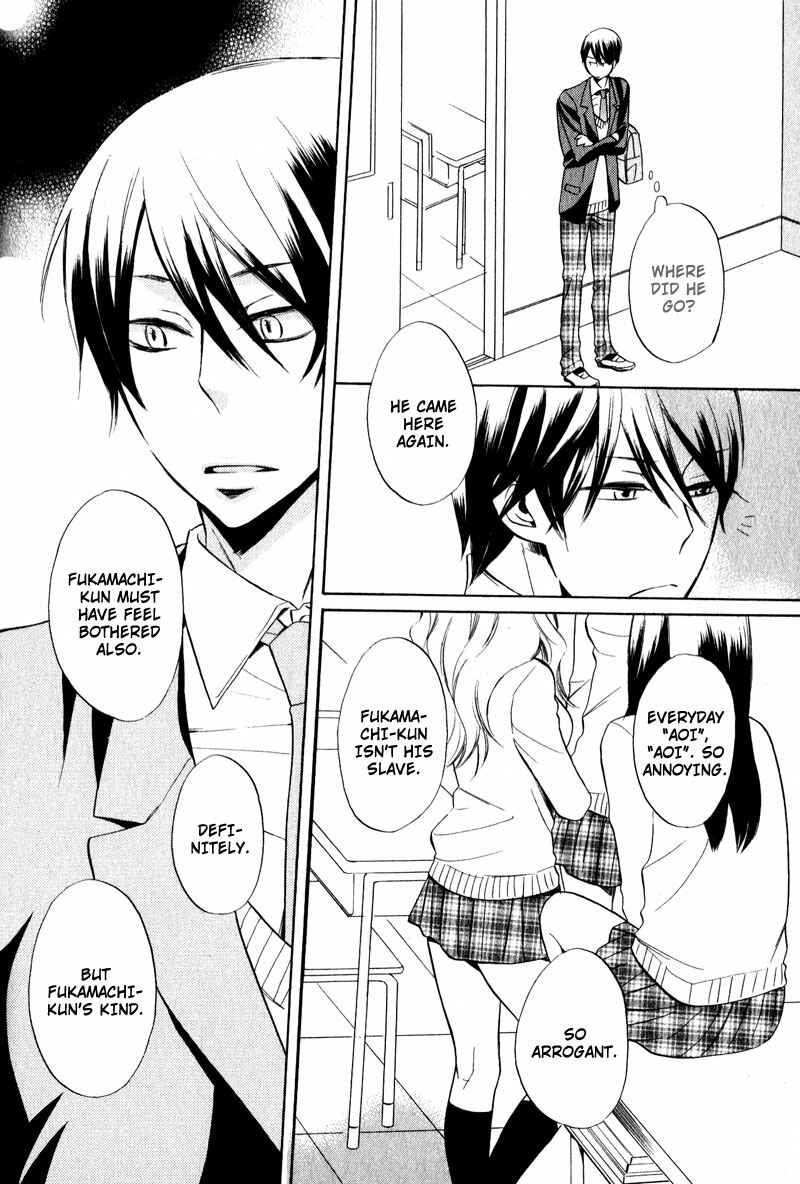 Page 8 Chapter 6 Pet Shimasu!