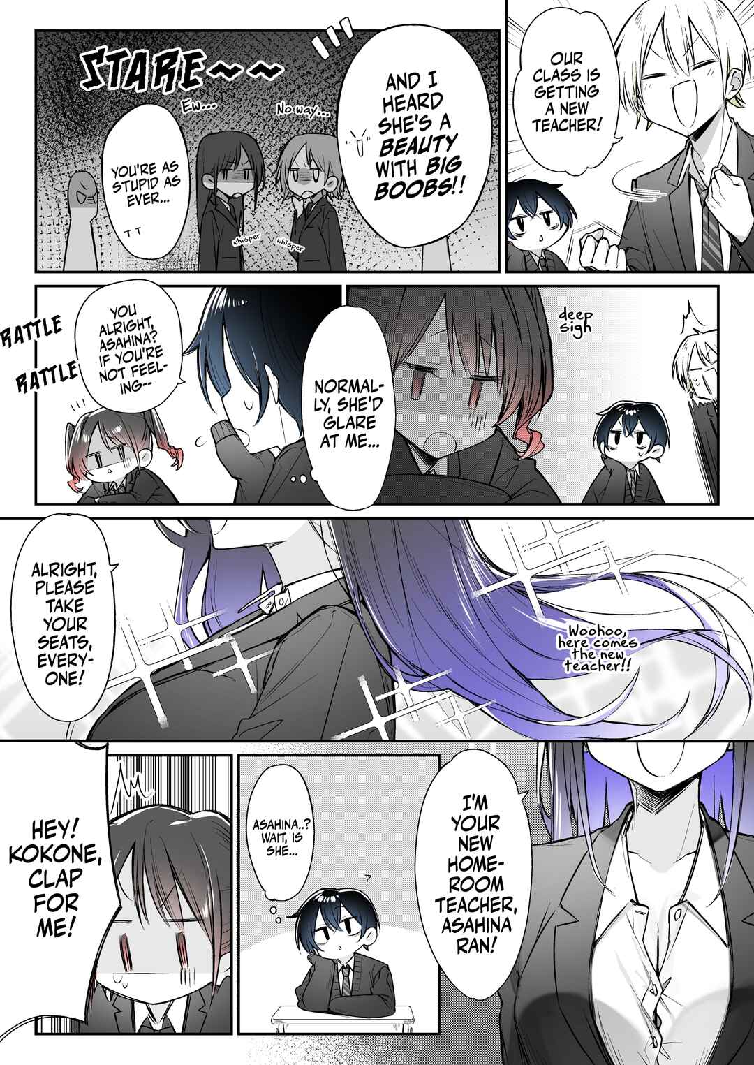 Page 3 Chapter 5 Blushing Because of You (Serialization)