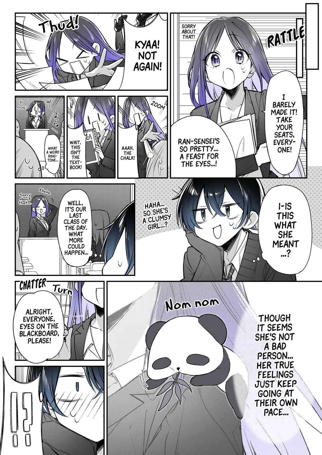Page 3 Chapter 6 Blushing Because of You (Serialization)