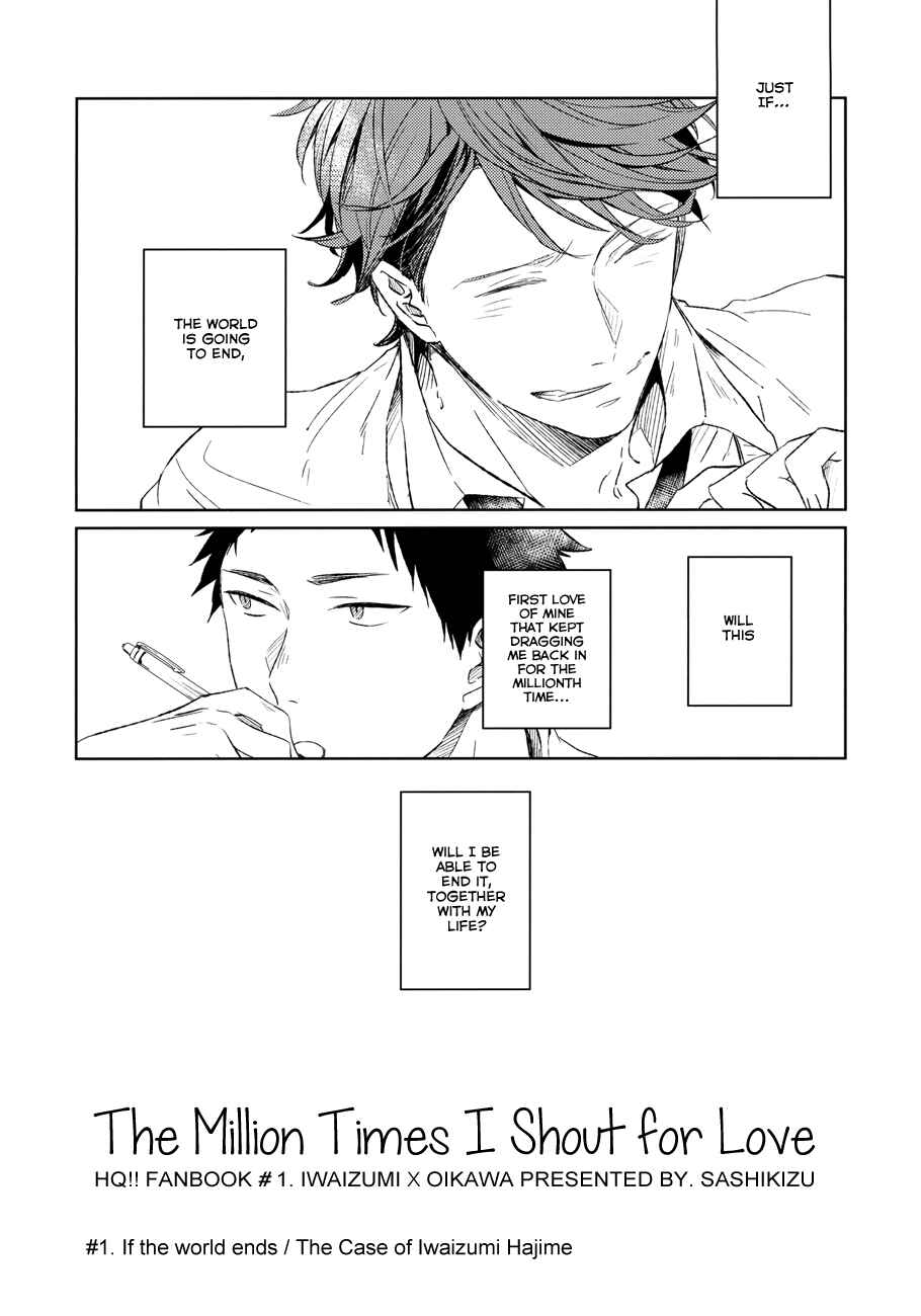 Page 9 Chapter Unknown_7989 Haikyuu!! - Hyakuman Kai Ai wo Sakebe (Doujinshi)