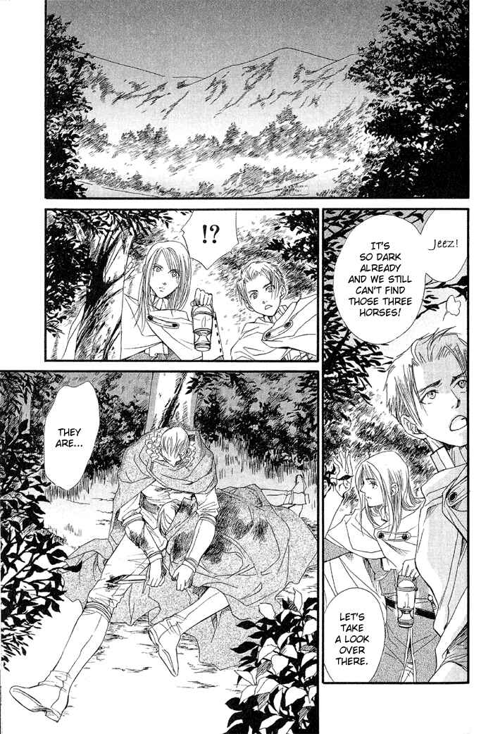 Page 1 Chapter 5 Kuro no Kishi
