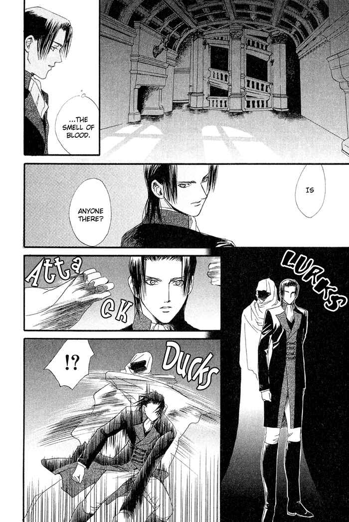 Page 19 Chapter 5 Kuro no Kishi