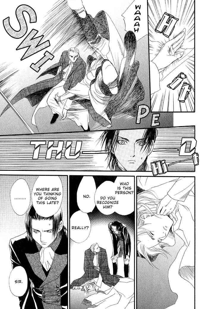 Page 22 Chapter 5 Kuro no Kishi