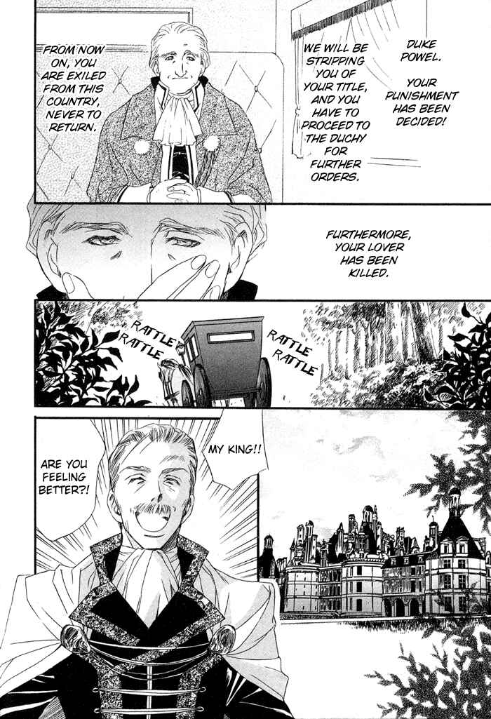 Page 25 Chapter 5 Kuro no Kishi