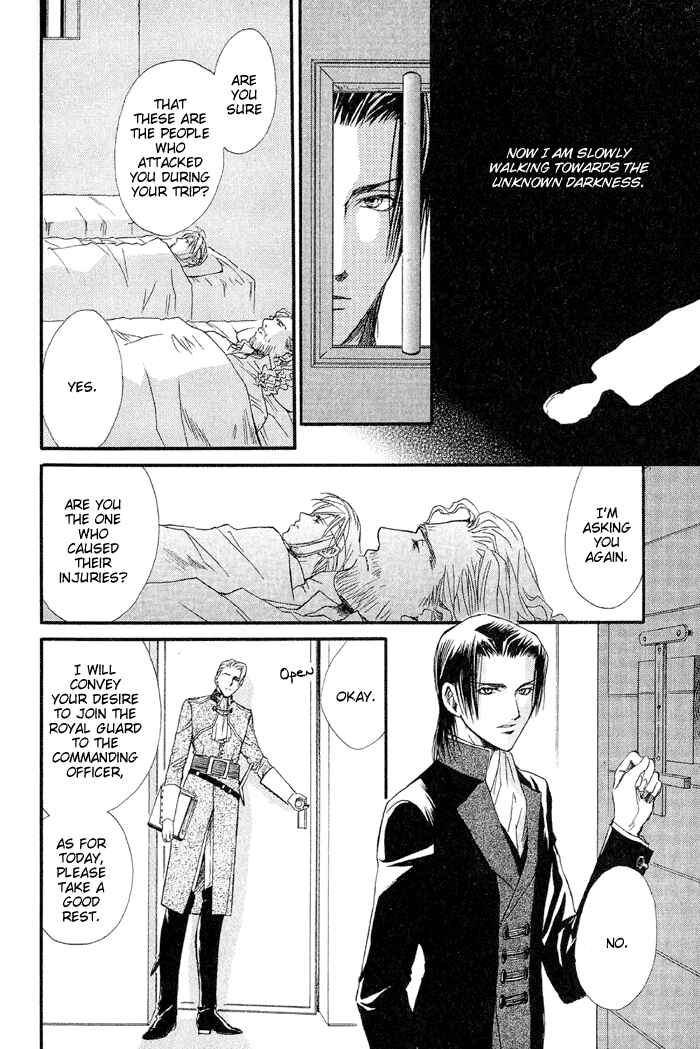 Page 3 Chapter 5 Kuro no Kishi