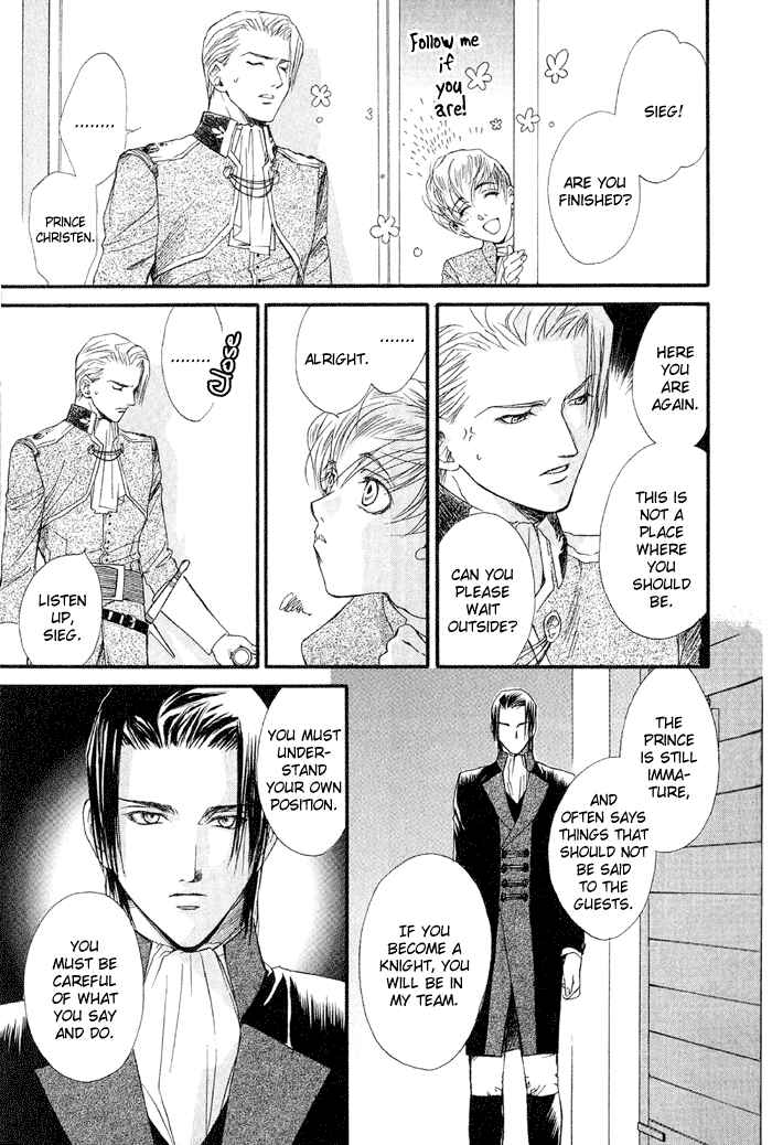 Page 4 Chapter 5 Kuro no Kishi
