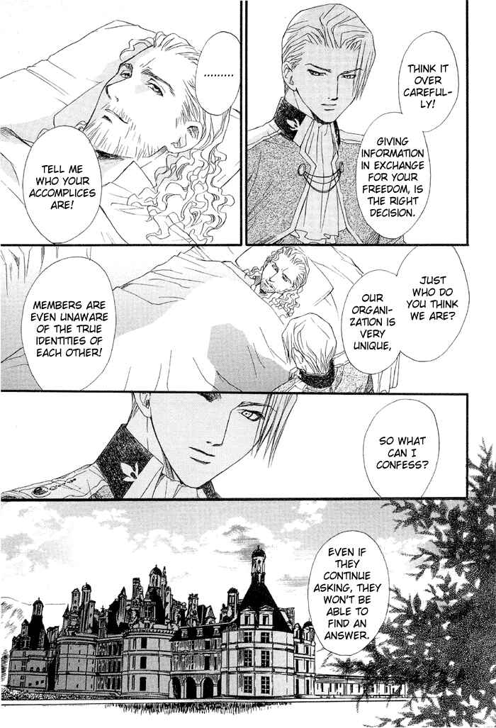 Page 6 Chapter 5 Kuro no Kishi