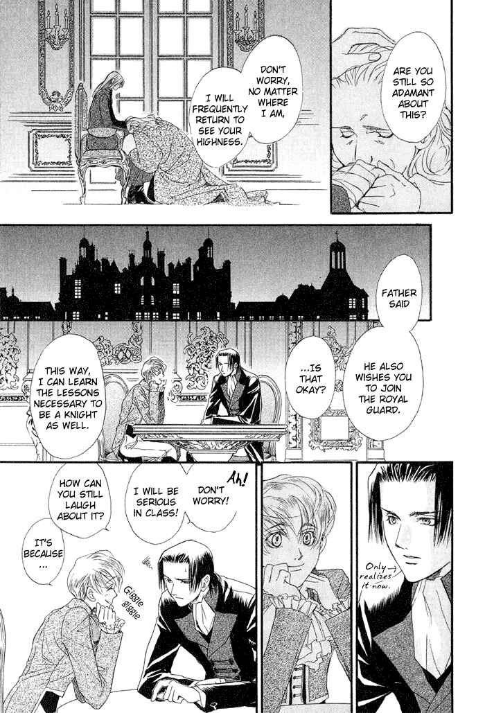Page 8 Chapter 5 Kuro no Kishi