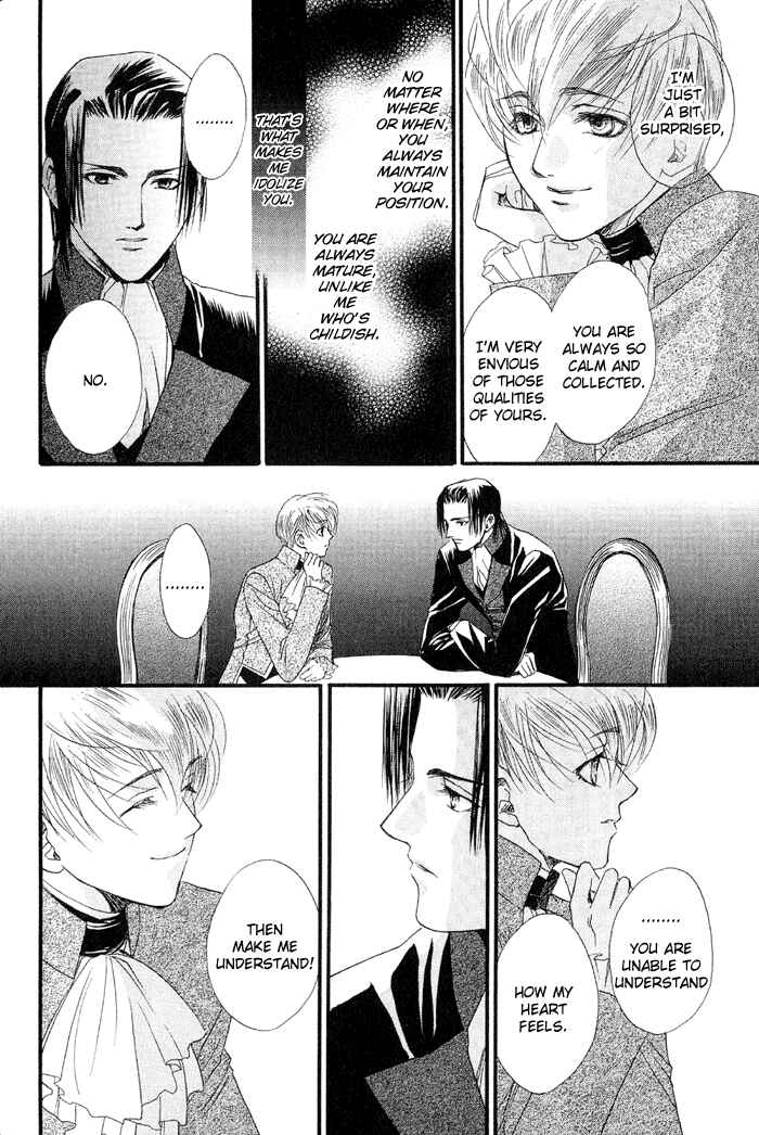 Page 9 Chapter 5 Kuro no Kishi