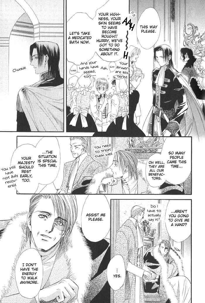 Page 11 Chapter 4 Kuro no Kishi
