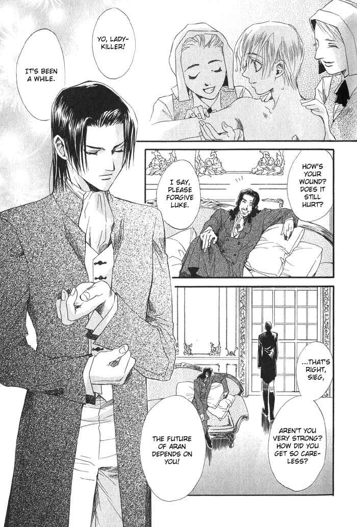 Page 13 Chapter 4 Kuro no Kishi