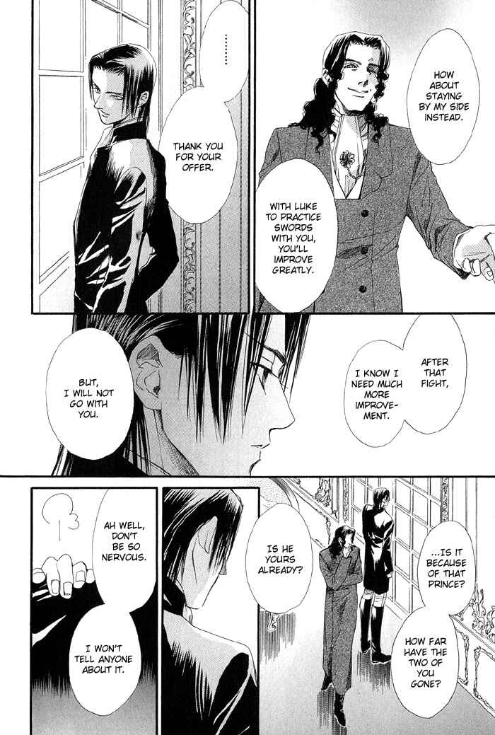 Page 14 Chapter 4 Kuro no Kishi