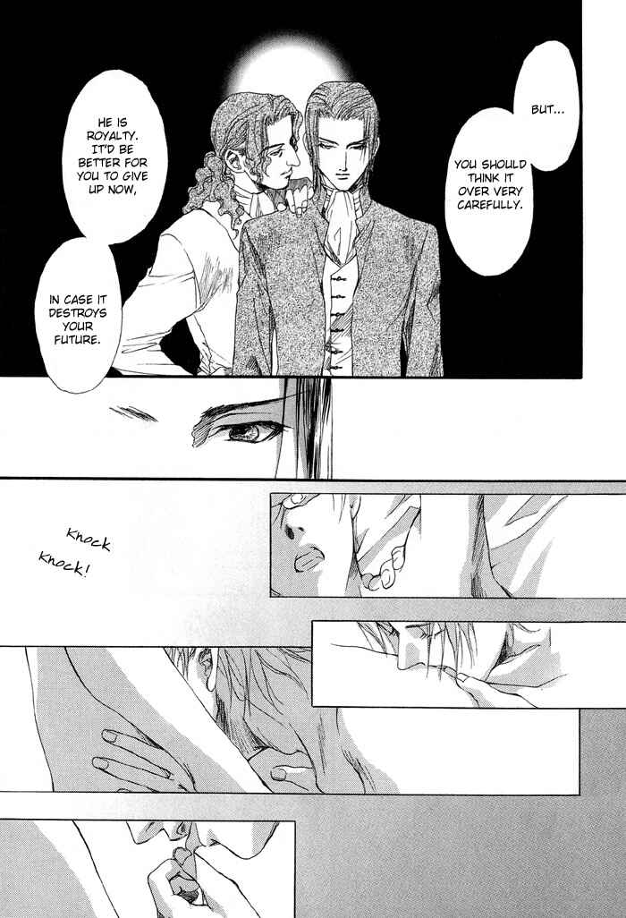 Page 15 Chapter 4 Kuro no Kishi