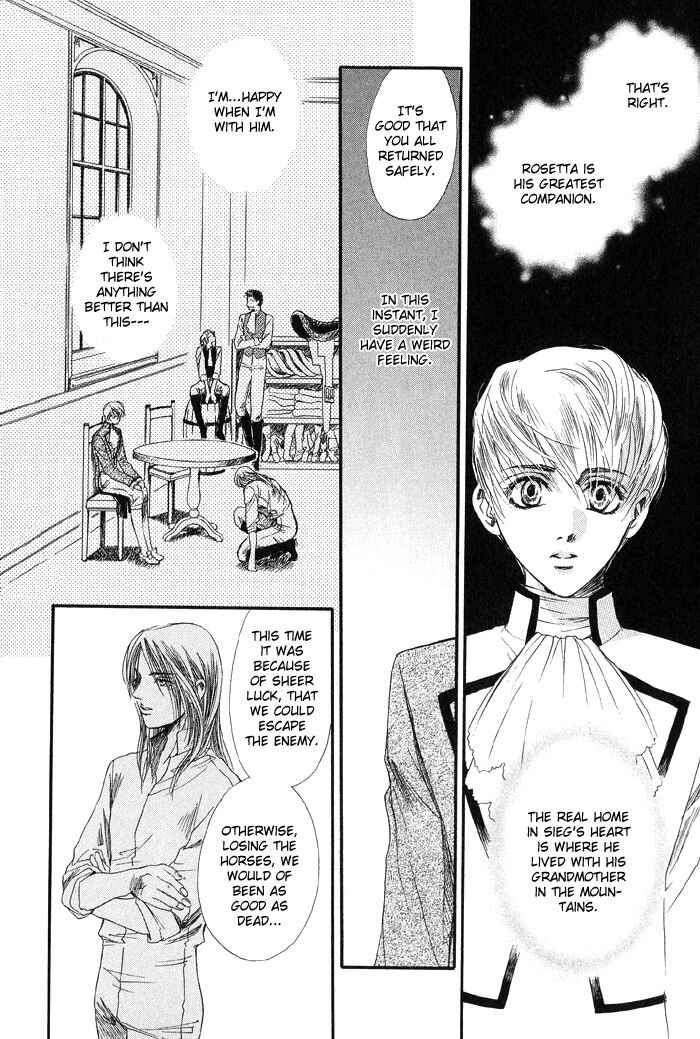Page 22 Chapter 4 Kuro no Kishi