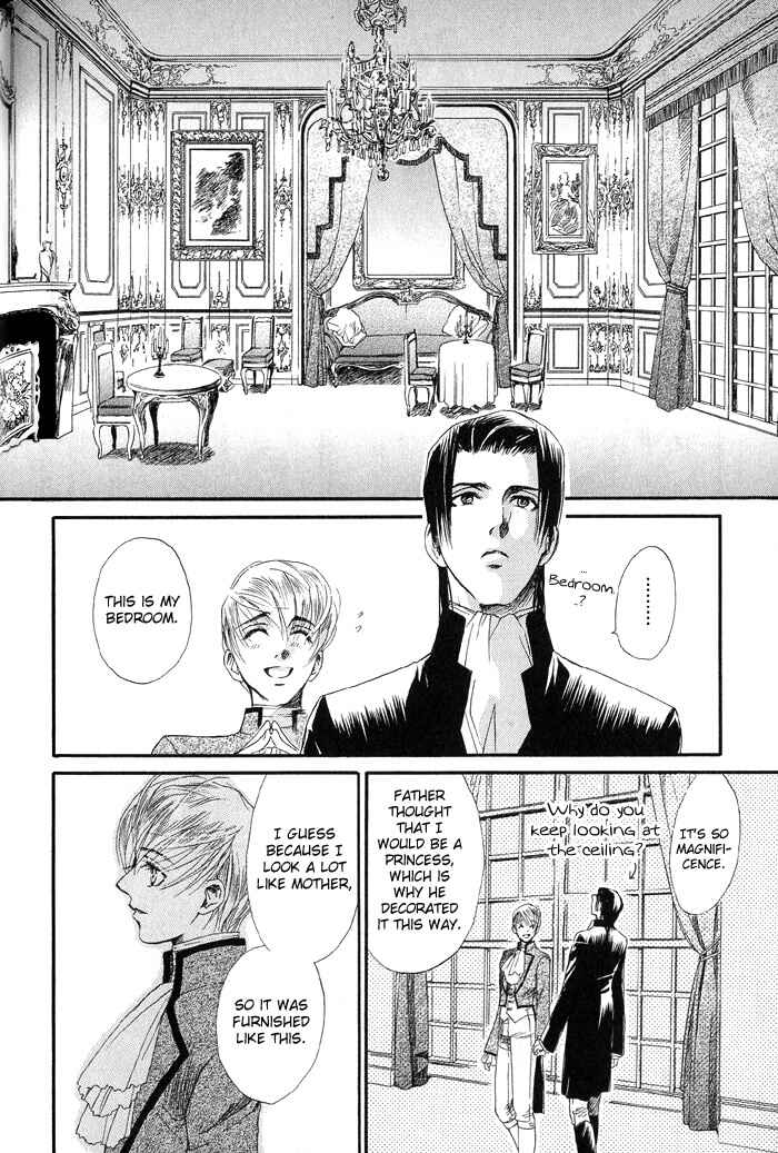 Page 26 Chapter 4 Kuro no Kishi