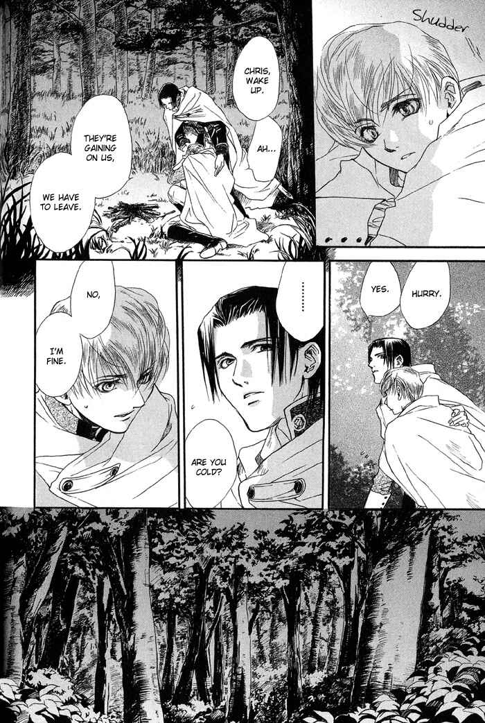 Page 11 Chapter 3 Kuro no Kishi