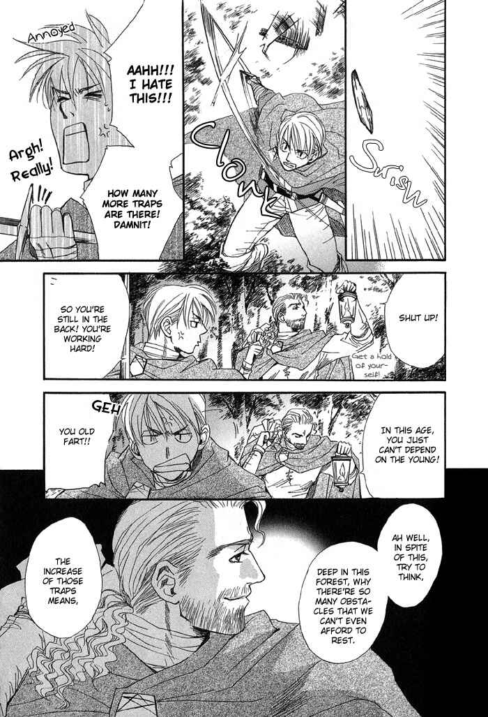 Page 12 Chapter 3 Kuro no Kishi