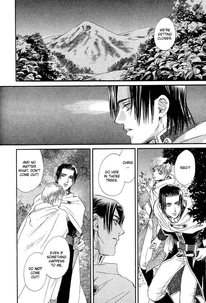 Page 13 Chapter 3 Kuro no Kishi