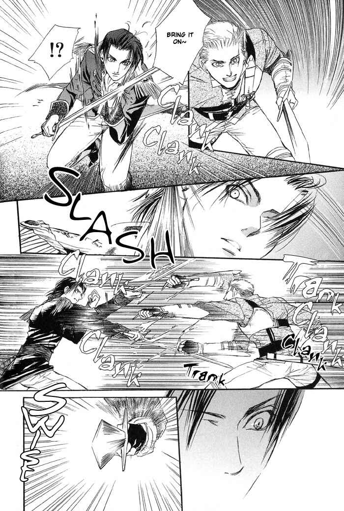Page 19 Chapter 3 Kuro no Kishi