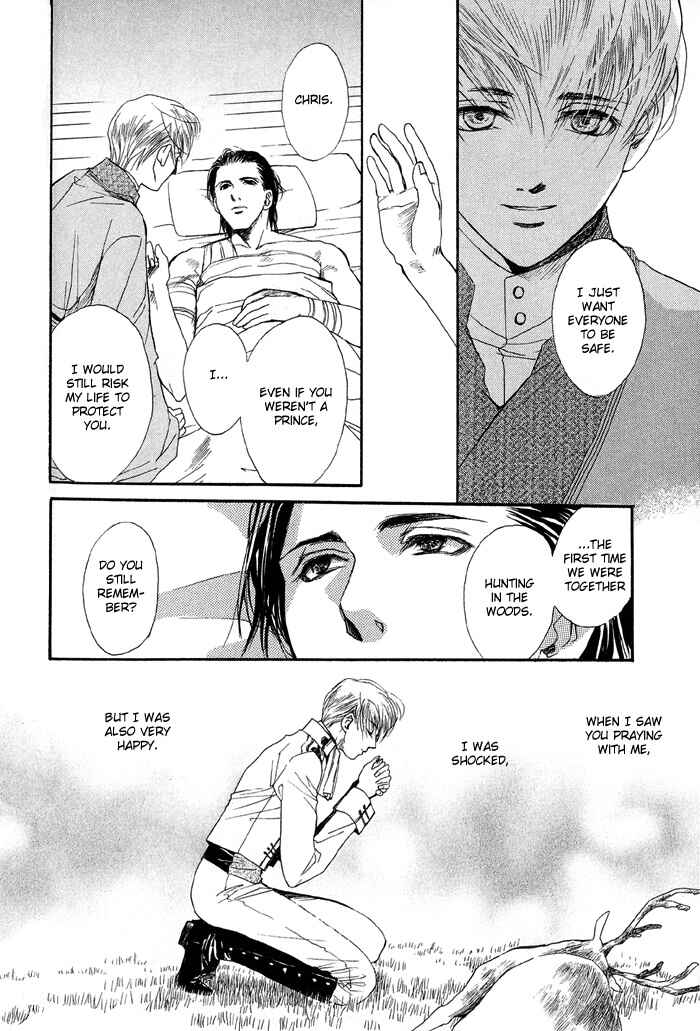 Page 27 Chapter 3 Kuro no Kishi