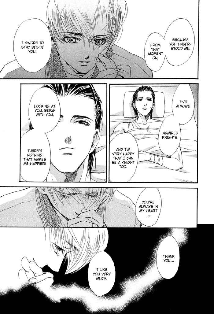 Page 28 Chapter 3 Kuro no Kishi