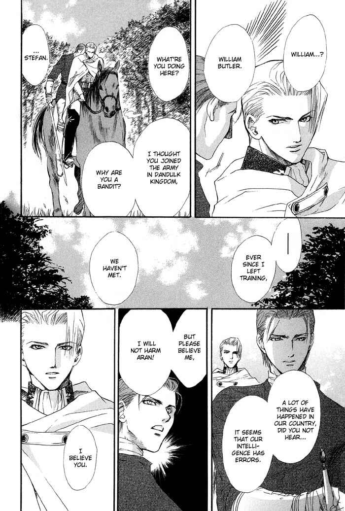 Page 3 Chapter 3 Kuro no Kishi
