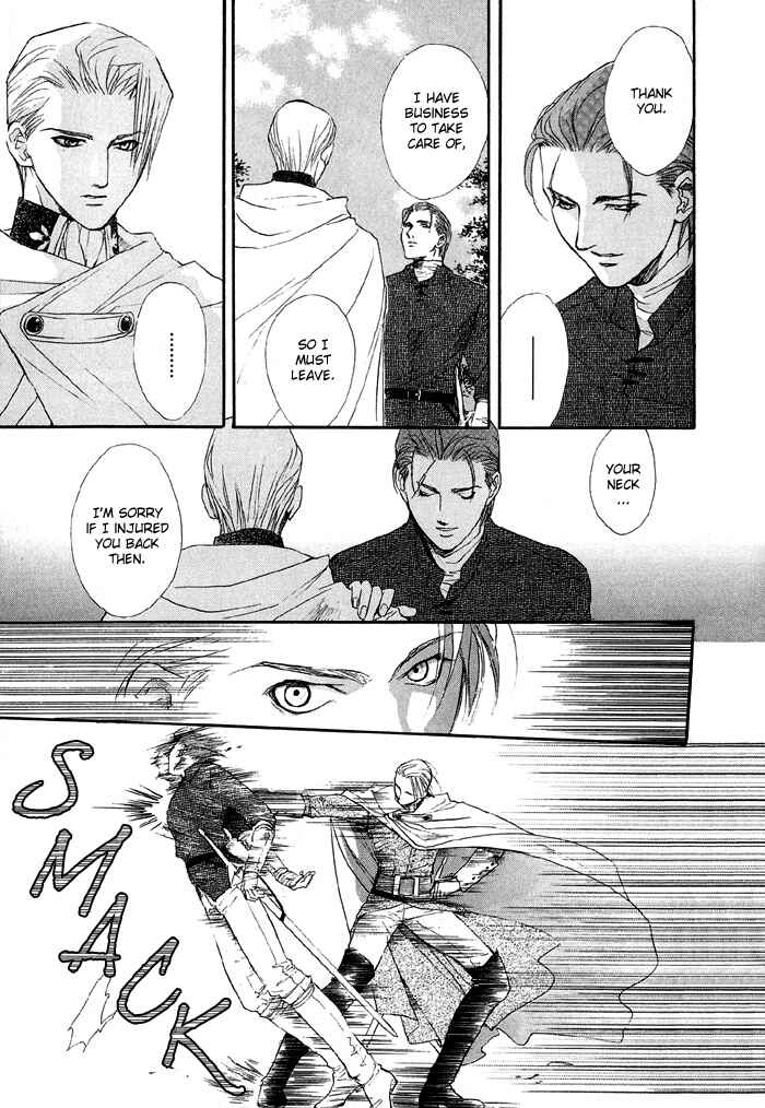 Page 4 Chapter 3 Kuro no Kishi