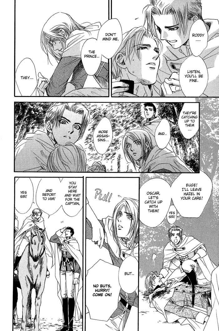 Page 7 Chapter 3 Kuro no Kishi