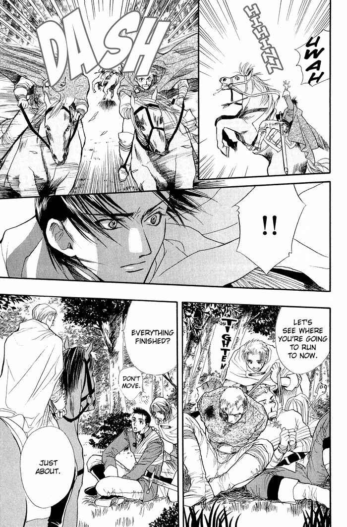 Page 14 Chapter 2 Kuro no Kishi