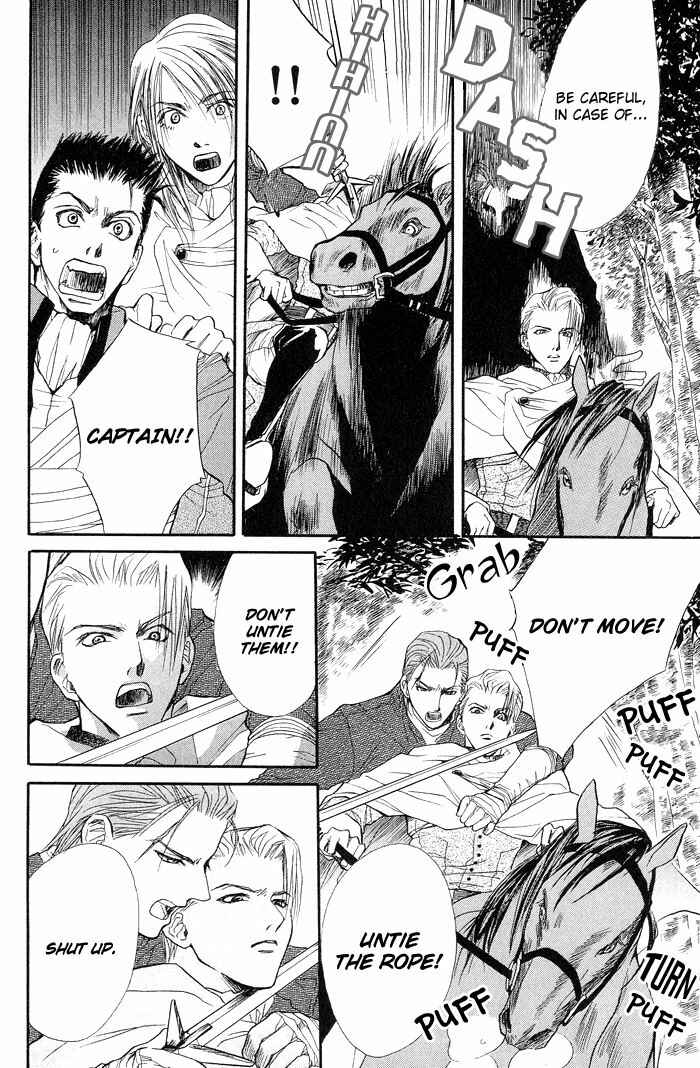 Page 15 Chapter 2 Kuro no Kishi