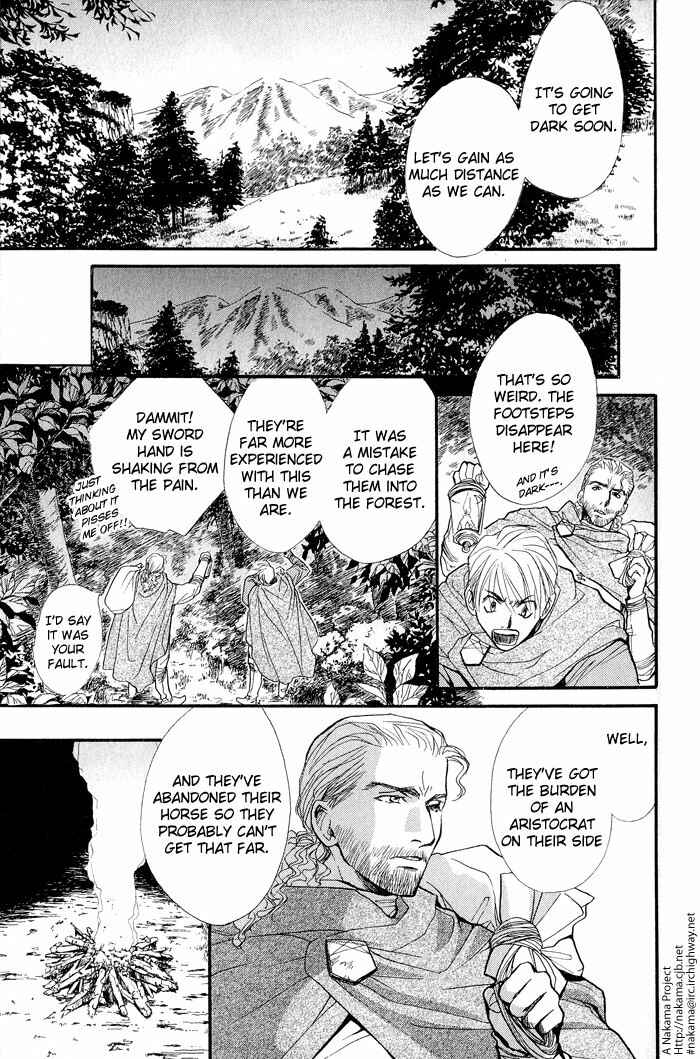 Page 22 Chapter 2 Kuro no Kishi