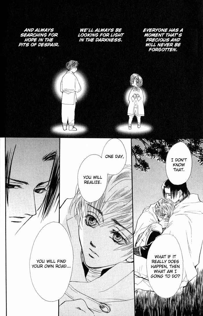 Page 31 Chapter 2 Kuro no Kishi