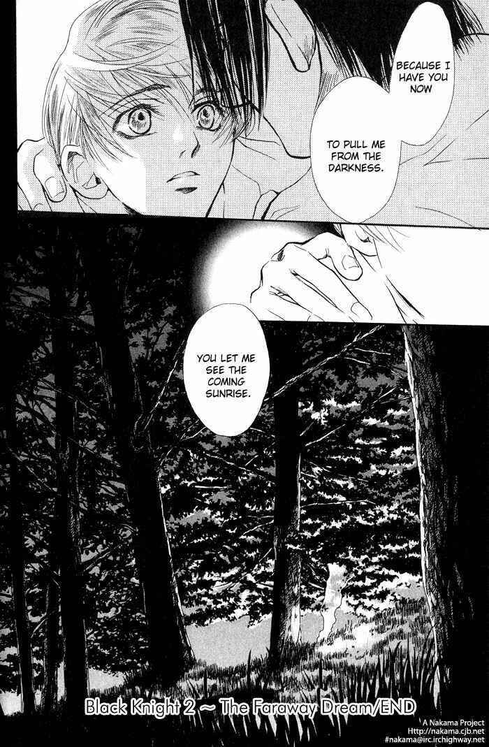 Page 33 Chapter 2 Kuro no Kishi