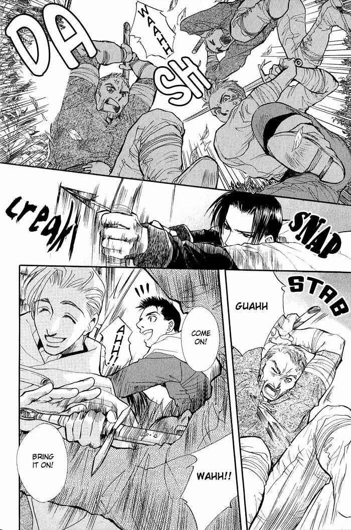 Page 5 Chapter 2 Kuro no Kishi