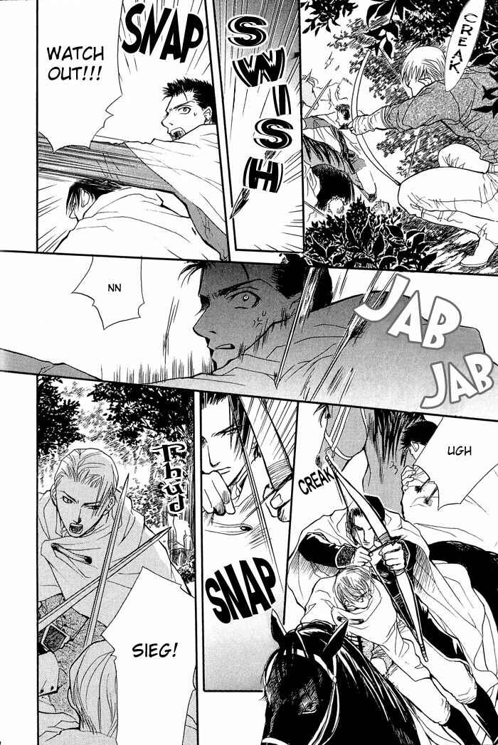 Page 7 Chapter 2 Kuro no Kishi