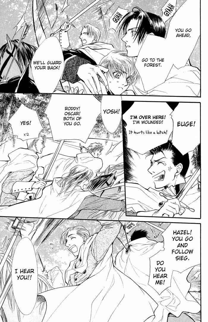 Page 8 Chapter 2 Kuro no Kishi