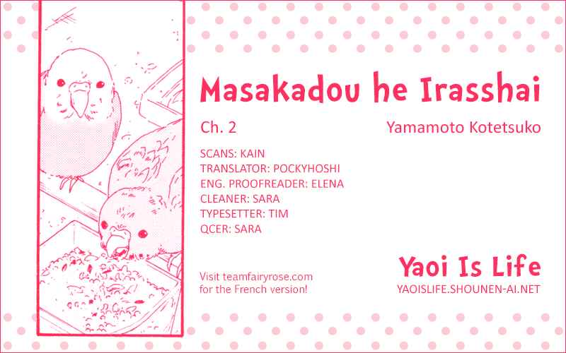 Page 1 Chapter 2 Welcome to the Masaka Hall