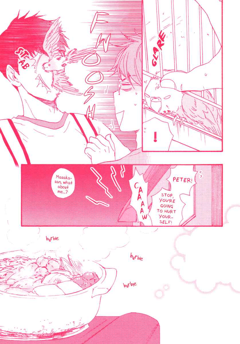 Page 11 Chapter 2 Welcome to the Masaka Hall