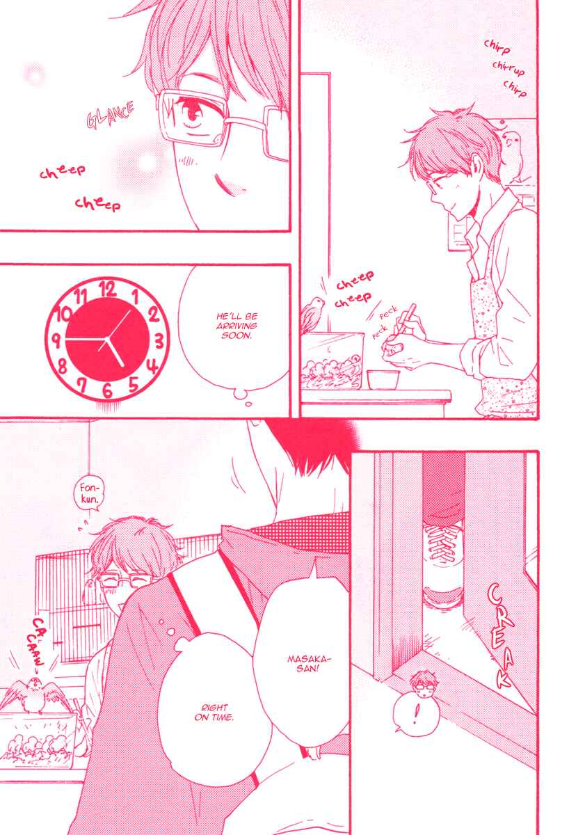Page 19 Chapter 2 Welcome to the Masaka Hall