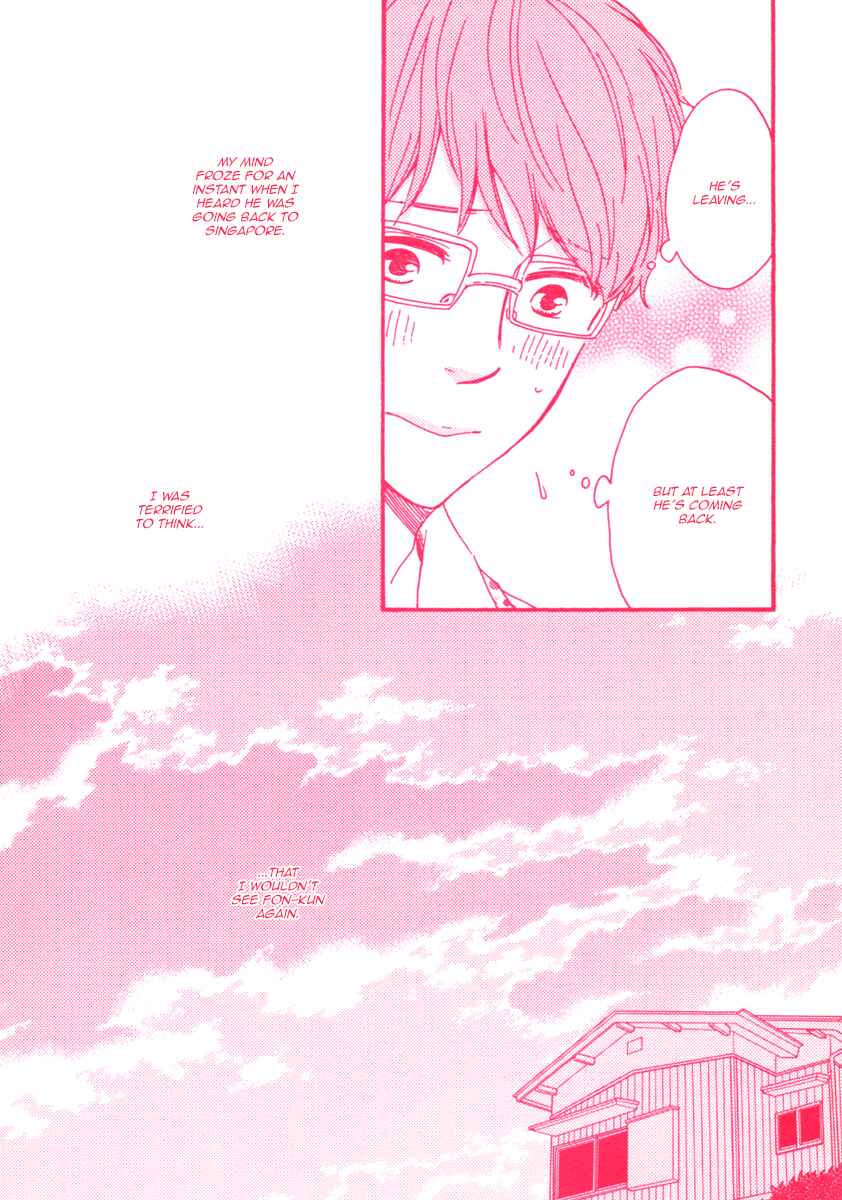 Page 23 Chapter 2 Welcome to the Masaka Hall
